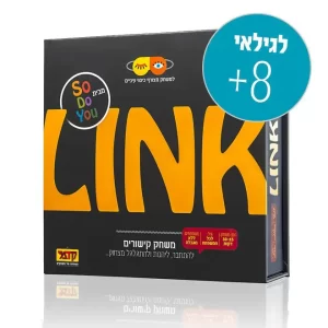 <b>לינק</b><br>ד"ר יוסי קדמי