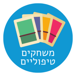 משחקים טיפוליים
