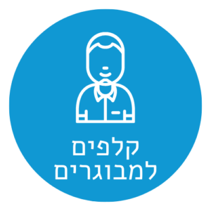 קלפים למבוגרים