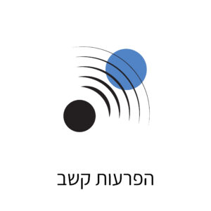 הפרעות קשב